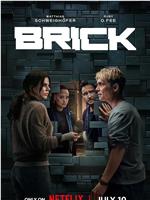 Brick