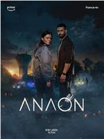 Anaon在线观看