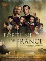 Fortune de France