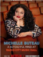 Michelle Buteau: A Buteau-ful Mind at Radio City Music Hall