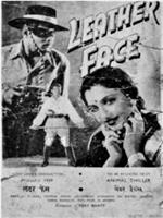 Leatherface在线观看