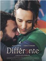 Différente在线观看