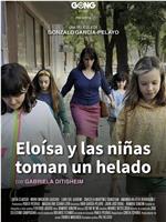 Eloísa y las niñas toman un helado