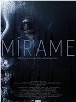 Mírame