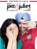 Jatt & Juliet在线观看