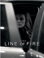 Line of Fire