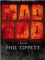 Mad God: Part 1