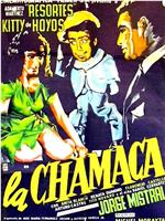 La chamaca