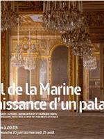 Hôtel de la Marine, renaissance d'un palais