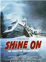 Shine On: The Forgotten Shining Location