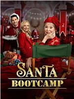 Santa Bootcamp