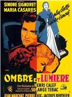 Ombre et lumière