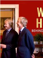 The White House: Behind Closed Doors