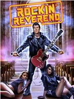 Rockin' Reverend