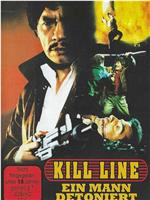 Kill Line