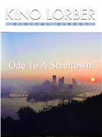 Ode to a Steeltown