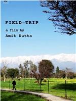 Field-Trip