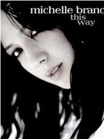 Michelle Branch: This Way