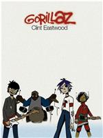 Gorillaz: Clint Eastwood