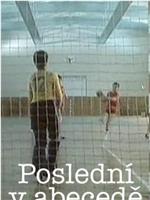 Posledná v abecede