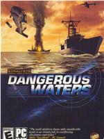 Dangerous Waters