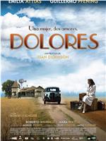 dolores