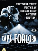 Cape Forlorn