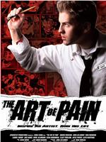 The Art of Pain