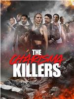 The Charisma Killers