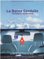 La bonne conduite - Cinq histoires d'auto-école