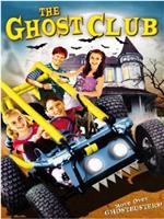 The Ghost Club