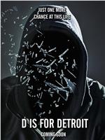 D is for Detroit