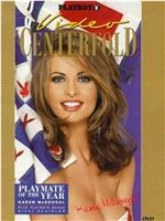 Playboy Video Centerfold: Playmate of the Year Karen McDougal