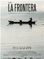 La frontera