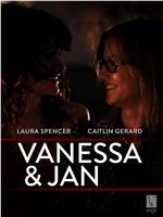 Vanessa & Jan