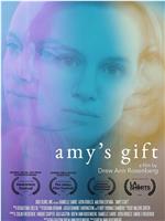 Amy's gift