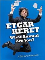 Etgar Keret: What Animal Are You?