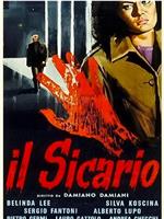 Il sicario