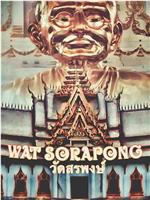 Wat Sorapong