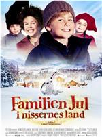 Familien Jul i nissernes land