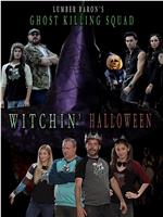 Ghost Killing Squad: Witchin' Halloween