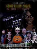 Ghost Killing Squad: Halloween Investigation