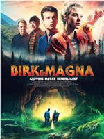 Birk & Magna - Gruvens mørke hemmelighet