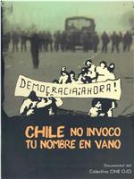 Chile, no invoco tu nombre en vano