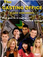 The Casting Office