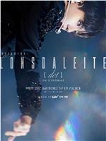 伯贤：Lonsdaleite [dot] 大电影