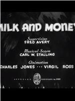 Milk and Money