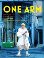 One Arm