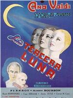 La tercera luna