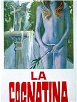 La cognatina